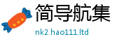 77777788888王中王正版比7777788888管家婆老家凤凰网